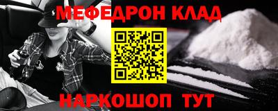 твердый Северобайкальск