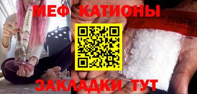 твердый Северобайкальск