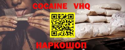 бошки Славгород