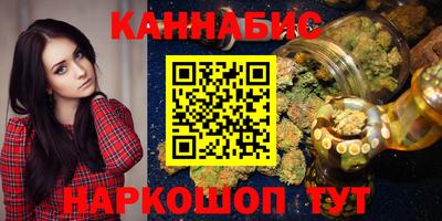 твердый Северобайкальск