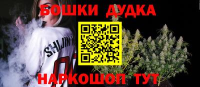 MESCALINE Свободный