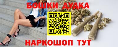 твердый Северобайкальск