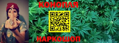 героин Севастополь