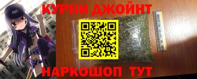 MESCALINE Свободный