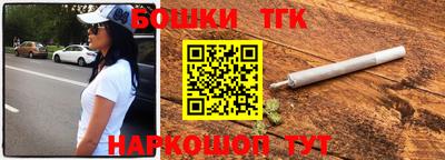 MESCALINE Свободный