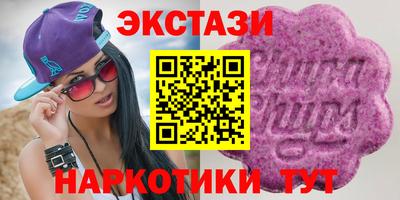 MESCALINE Свободный