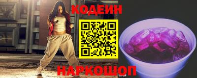 MESCALINE Свободный