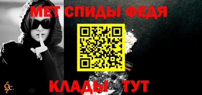 героин Севастополь