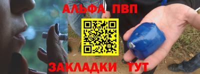 MESCALINE Свободный