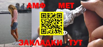 MESCALINE Свободный