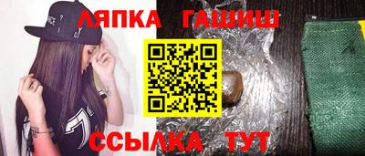 MESCALINE Свободный