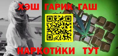 героин Севастополь