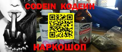 MESCALINE Свободный