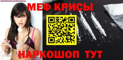 твердый Северобайкальск