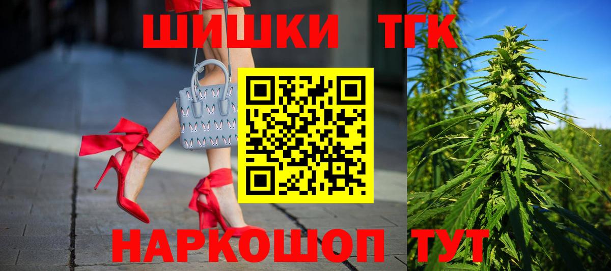 Марихуана MAZAR  Конопля семена  Вход с VPN  Прохладный  Марихуана конопля  МАРИХУАНА AK-47 